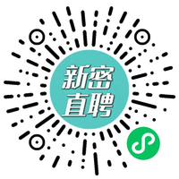 小程序碼